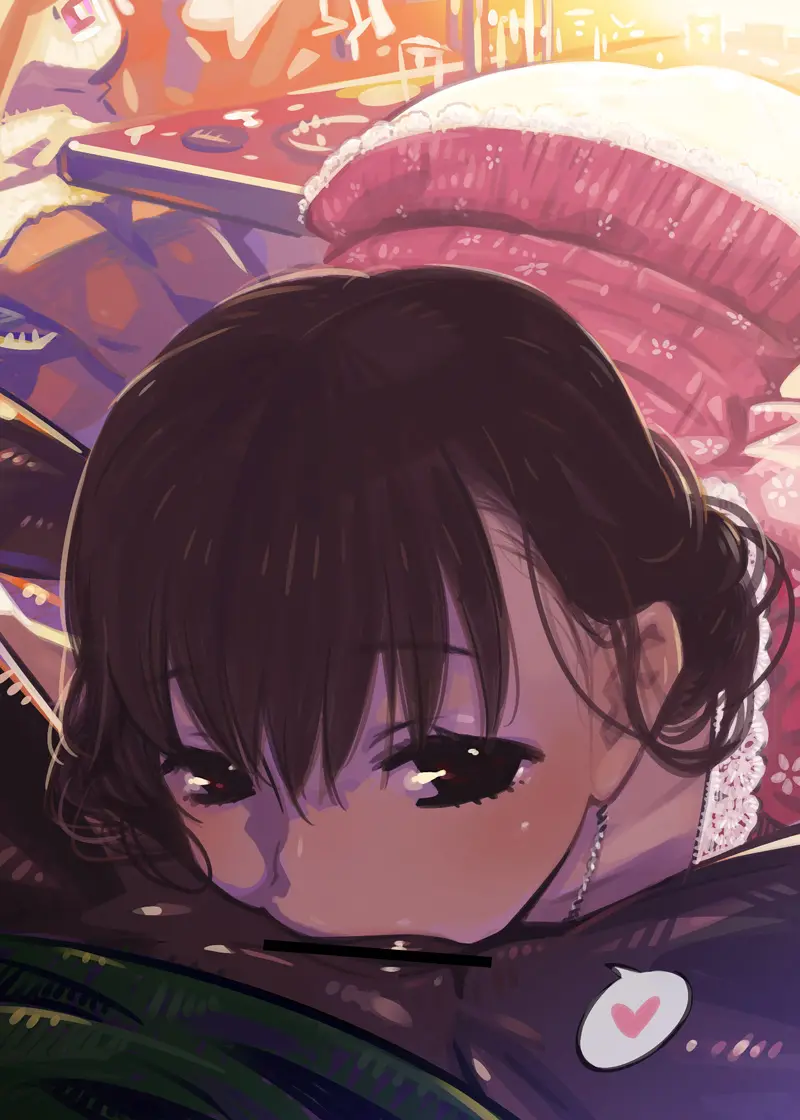 Ou-Sama Game